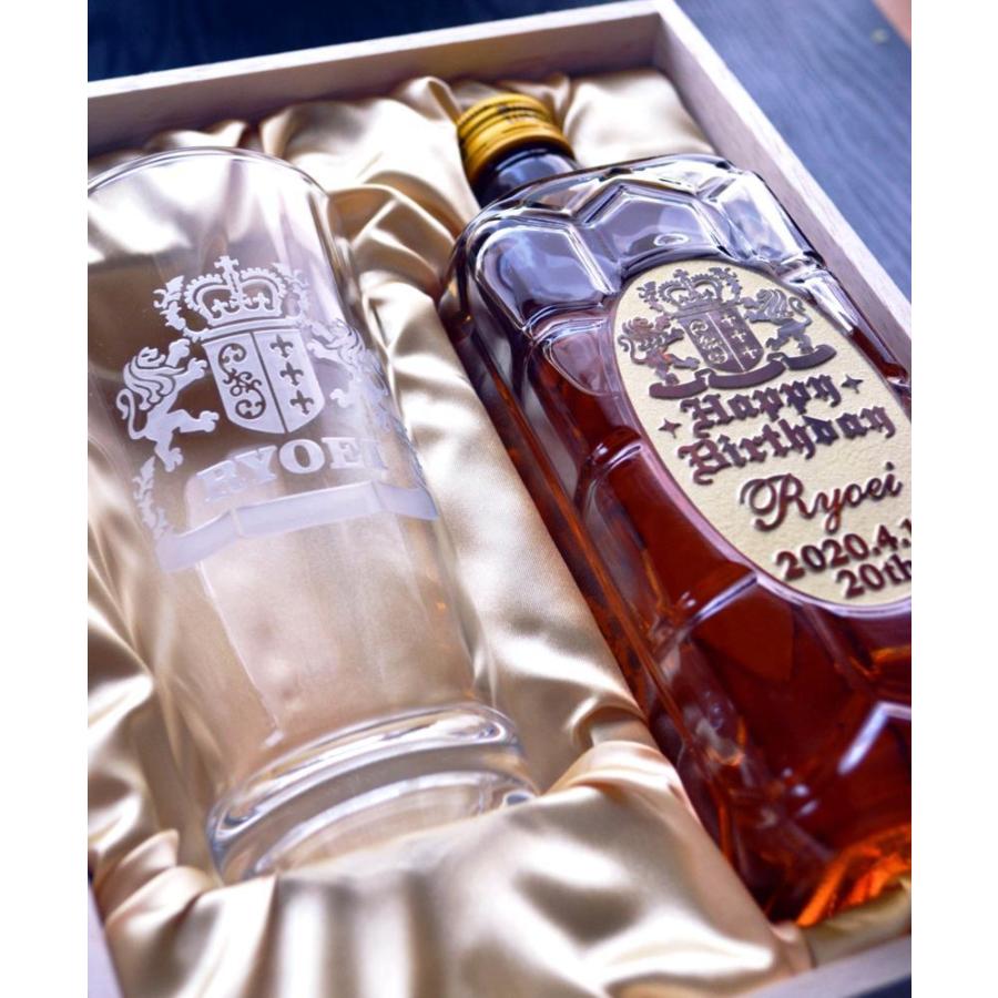 サントリーウイスキー 角瓶 名入れ ギフト ウイスキー タンブラー