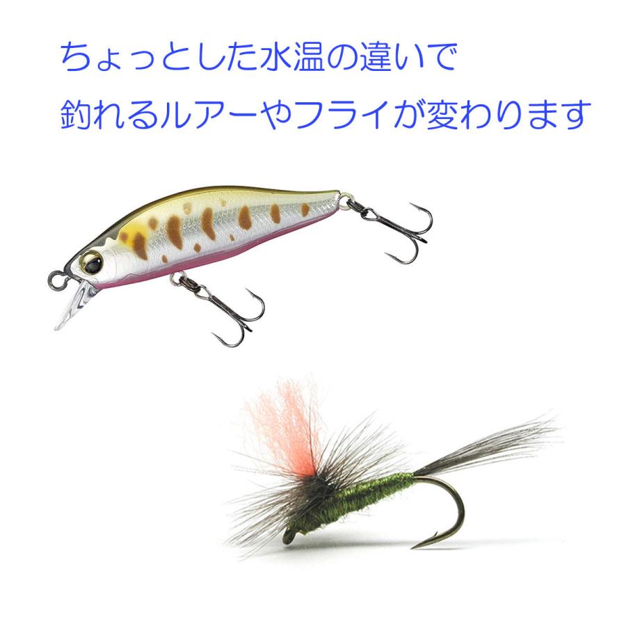 釣り用 水温計 サーモメーター 淡水 海水 温度計 フライフィッシング