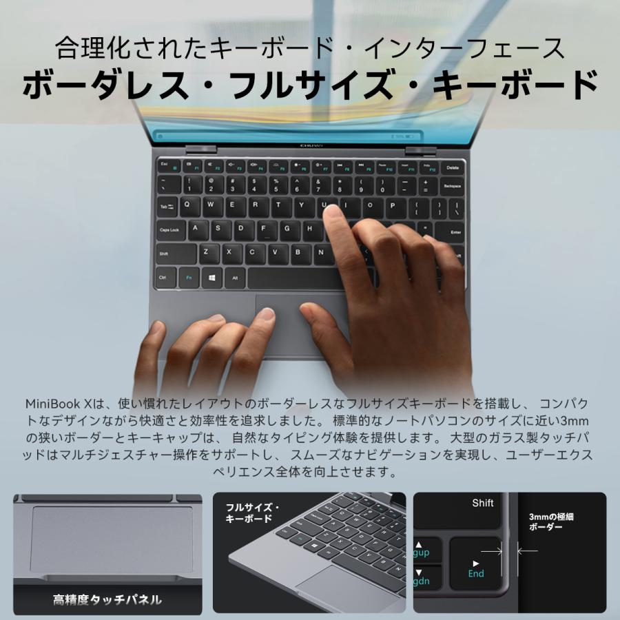 CHUWI（ツーウェイ） 爆買 MiniBook X N150 WPS Office付き ノート