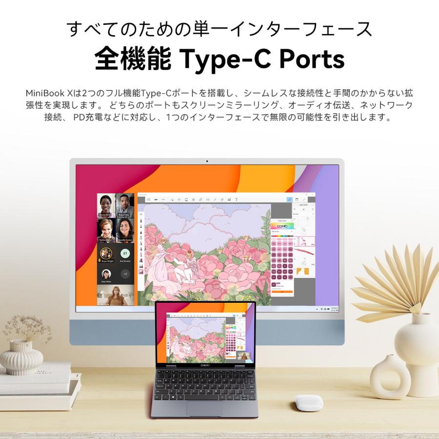 CHUWI（ツーウェイ） 爆買 MiniBook X N150 WPS Office付き ノート