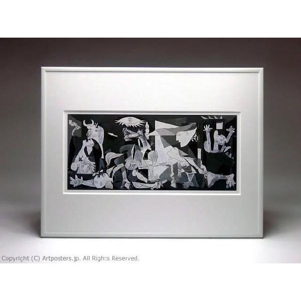 出荷区分B】パブロ・ピカソ ゲルニカ 額付ポスター Pablo Picasso