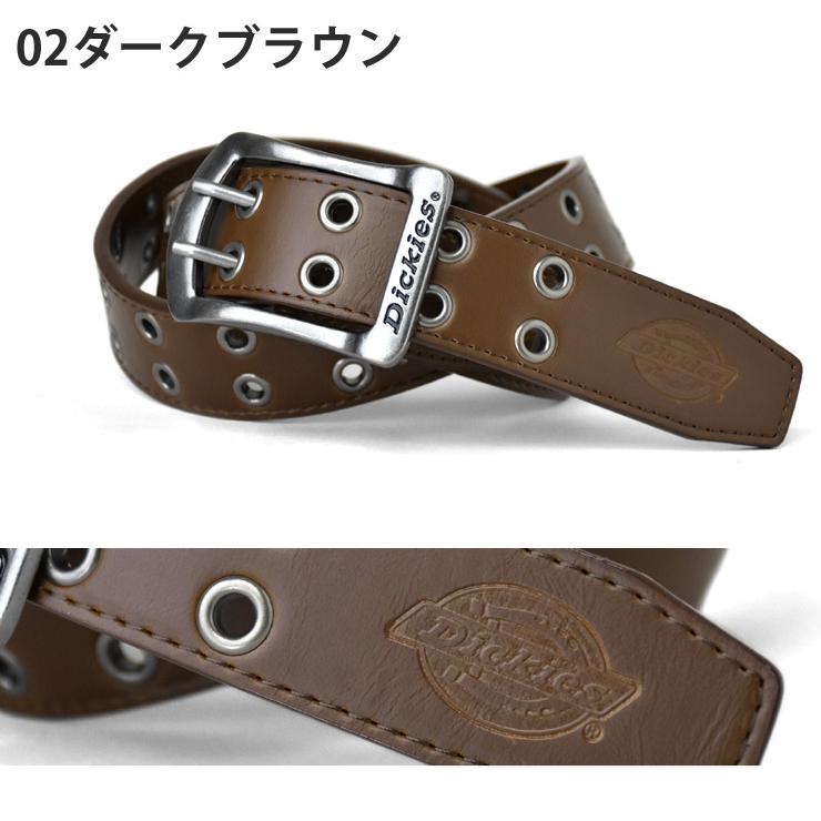 Dickies（ディッキーズ） Dickies PUレザーベルト ダブルホール ハトメ