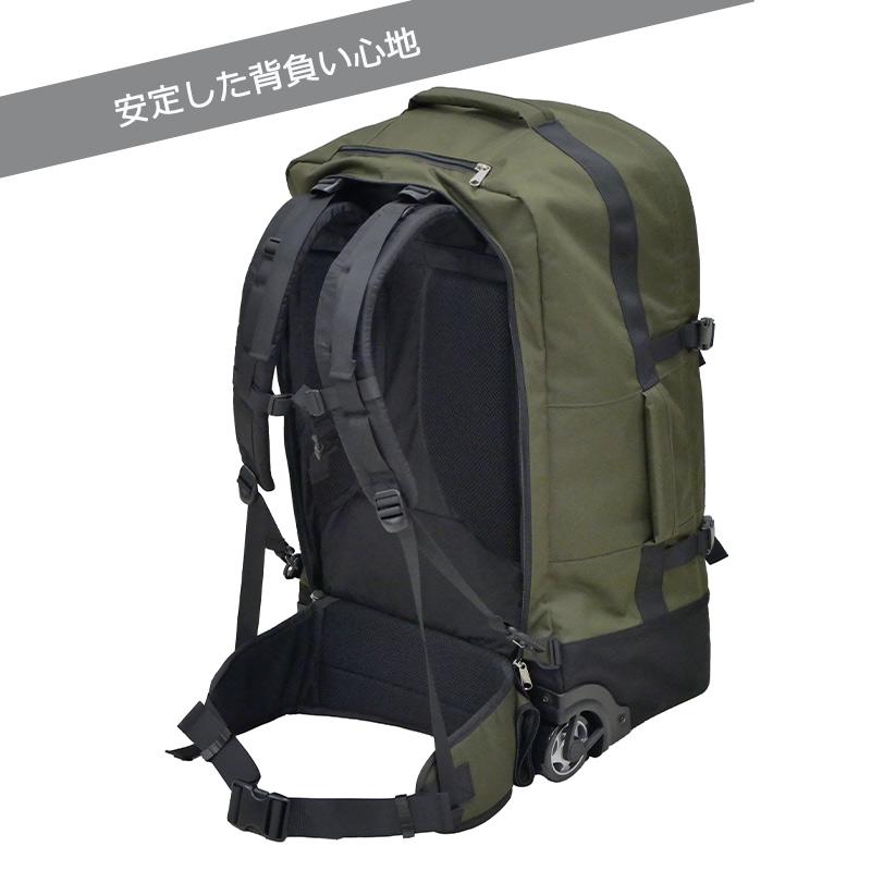 SOLO_TOURIST（ソロツーリスト） アブロードキャリー70 Lサイズ 大型