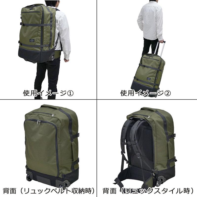 SOLO_TOURIST（ソロツーリスト） アブロードキャリー70 Lサイズ 大型