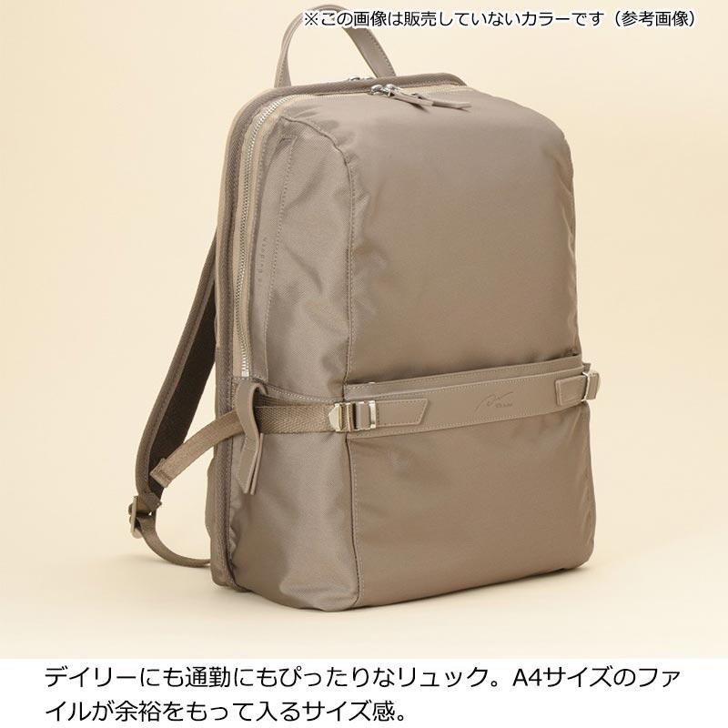 W＆.Day/Night（ダブルアンドデイナイト） リッカ スクエアリュック A4