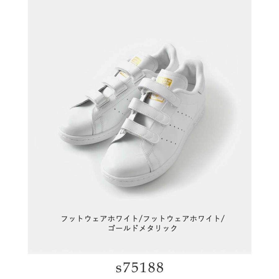 STAN SMITH アディダス オリジナルス adidas Originals スタンスミス