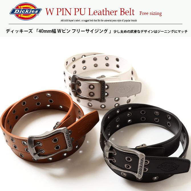 Dickies（ディッキーズ） ベルト PUレザー ベルト Wピン フリーサイズ