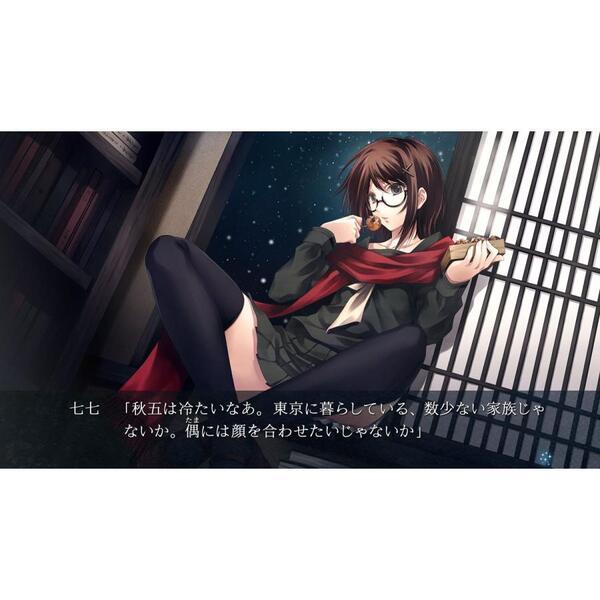 新品】Switch カルタグラ 初回限定版 : アークオンライン Yahoo!店