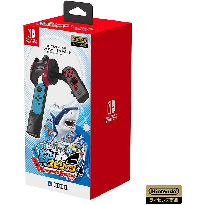 新品】Switch HORI 釣りスピリッツ専用 Joy-Conアタッチメント