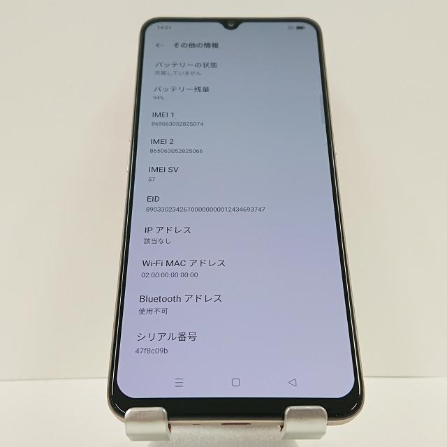 OPPO A73 CPH2099 SIMフリー ダイナミックレンジ 送料無料 即決 本体