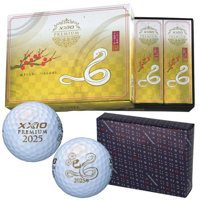 XXIO ダンロップ ゼクシオ PREMIUM プレミアム ゴルフボール 2025年