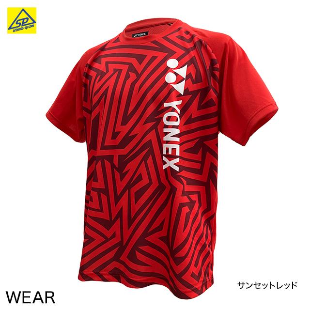 YONEX（ヨネックス） ユニプラクティスTシャツ 半袖 ウエア YOB22029