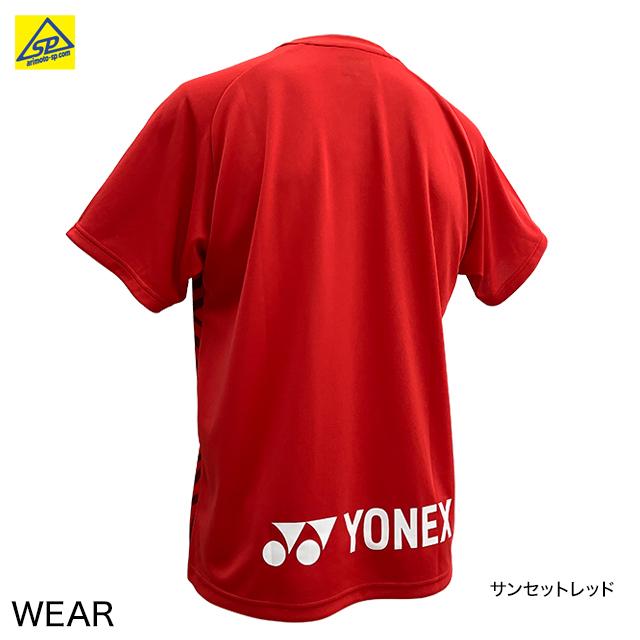 YONEX（ヨネックス） ユニプラクティスTシャツ 半袖 ウエア YOB22029