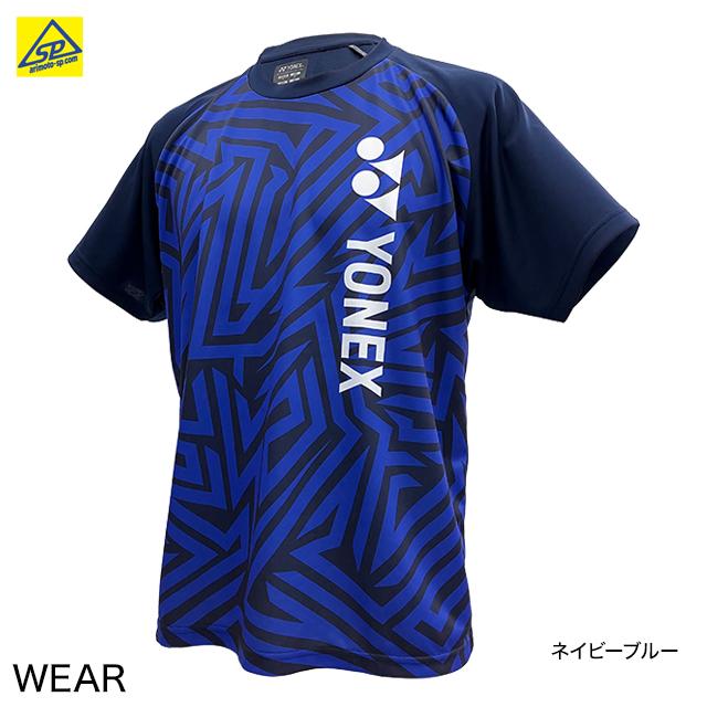 YONEX（ヨネックス） ユニプラクティスTシャツ 半袖 ウエア YOB22029