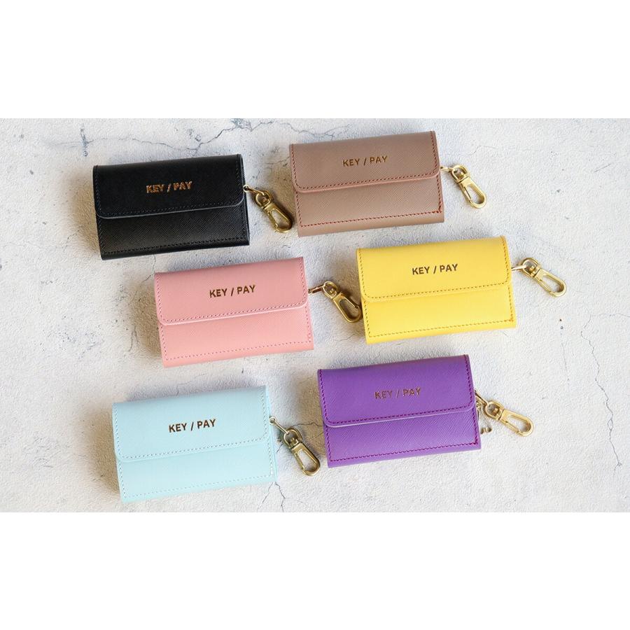 1/2 HALF キーケース お財布機能付き1/2 HALF KEY/PAY ミニ財布 HA-252