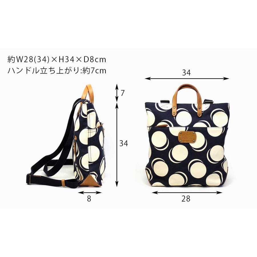 Dakota（ダコタ） 帆布リュック ピット アリスタオリジナル 帆布