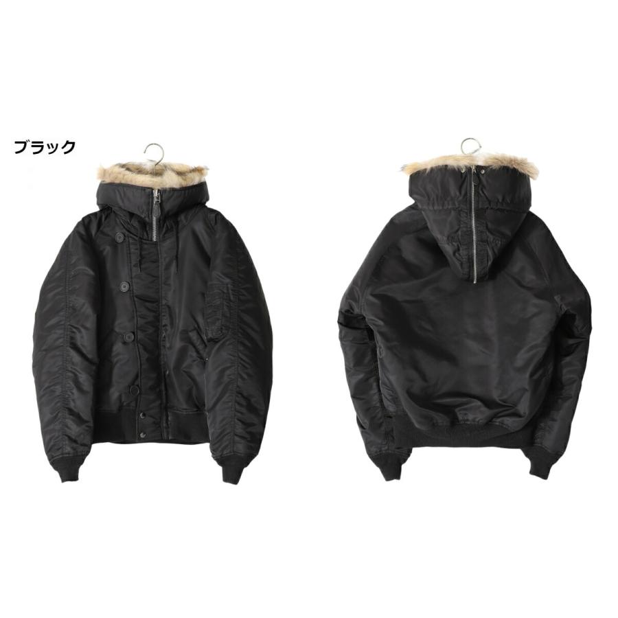 AVIREX（アヴィレックス） 【10%OFF】AVIREX / アビレックス ： N-2B