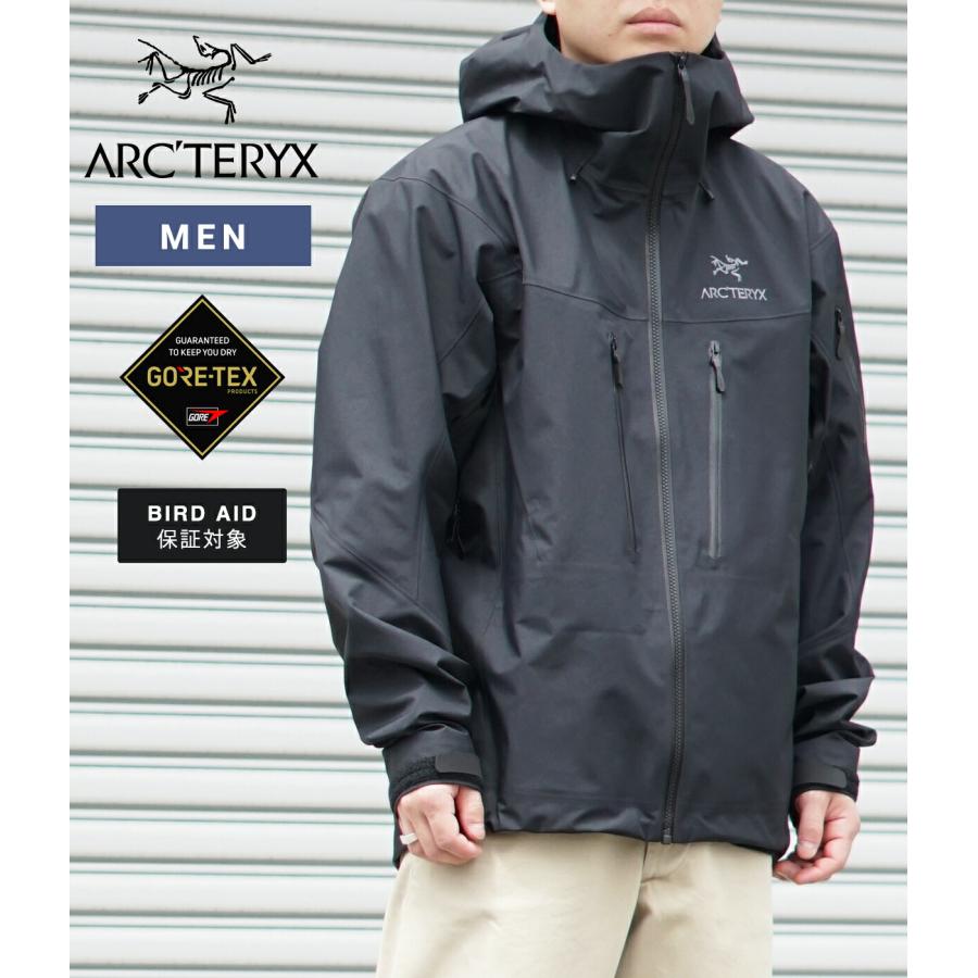 ARC'TERYX（アークテリクス） ARC'TERYX / アークテリクス ： Alpha SV