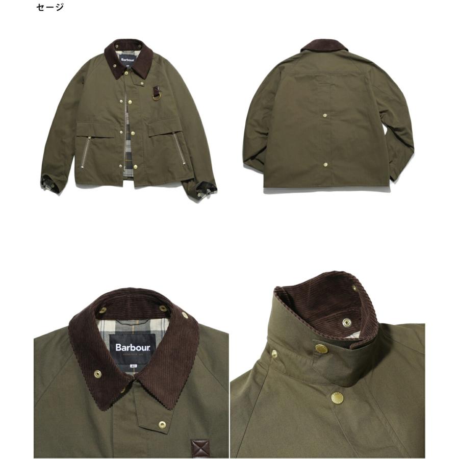 Barbour（バブアー） ： 別注 Modified Spey ： ONLYARK-0-1068