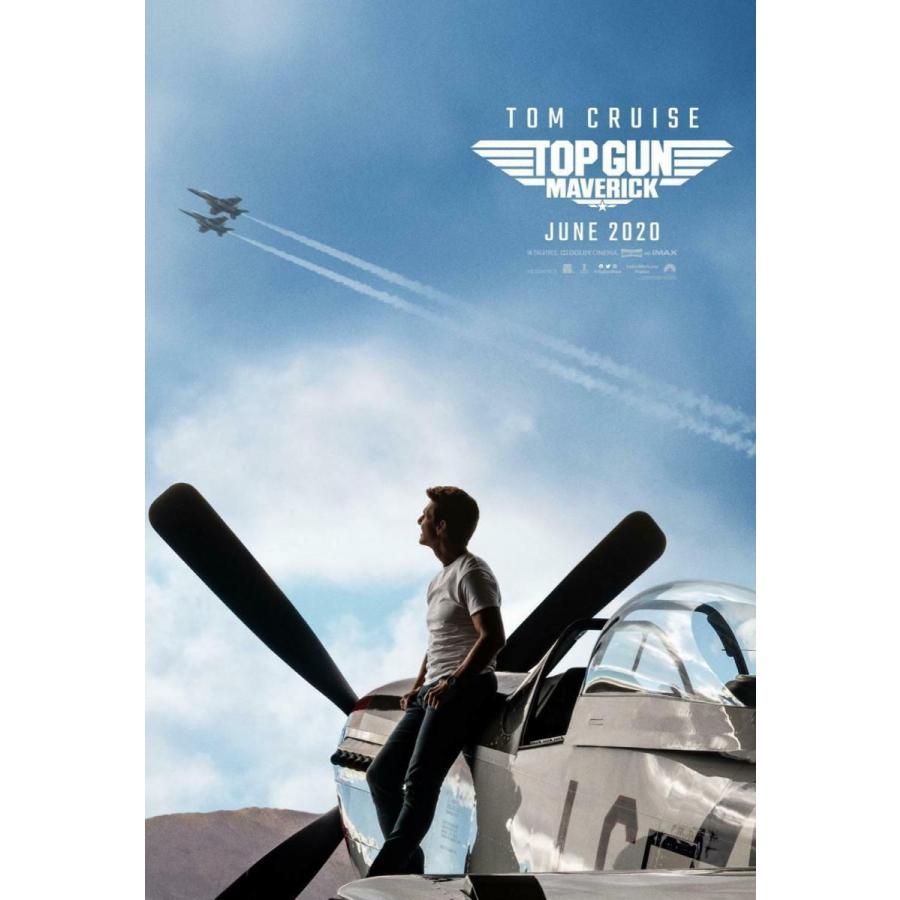 トム・クルーズ トップガン ポスター 70x50cm Top Gun 海外 Tom Cruise