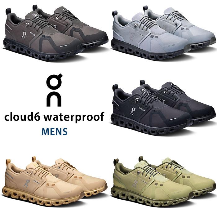 On（オン） ランニングシューズ メンズ Cloud クラウド 6 Waterproof
