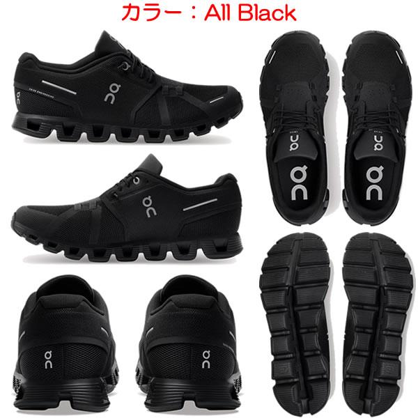 On（オン） ランニングシューズ メンズ クラウド 5 Cloud 5 24SS