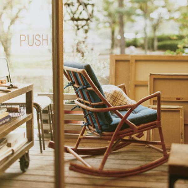 ロッキングチェア 椅子 おしゃれ 北欧 木製 1人掛け 1人用