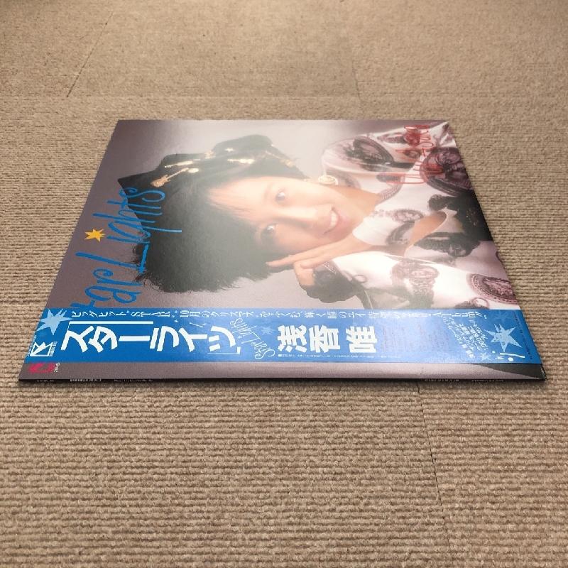 傷なし美盤 美ジャケ 浅香唯 Yui Asaka 1987年 LPレコード スター