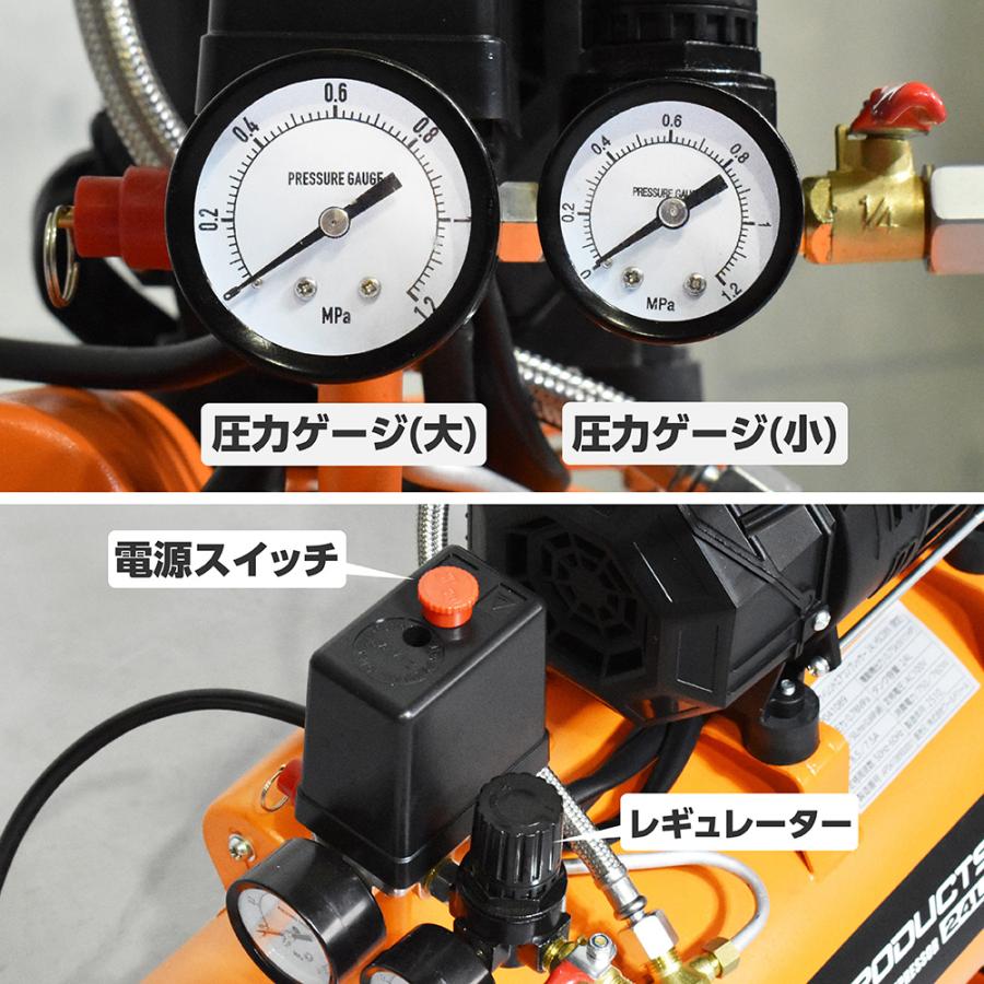 アストロプロダクツ（ASTROPRODUCTS） ハイスピードサイレントエア