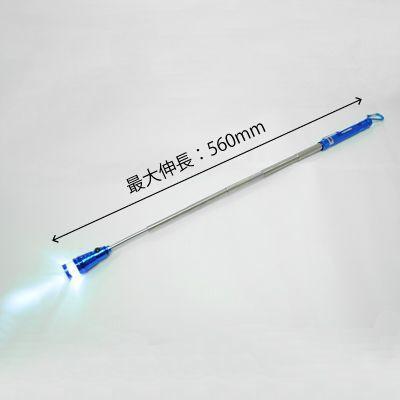 アストロプロダクツ（ASTROPRODUCTS） 3LED 伸縮式ライト マグネット付