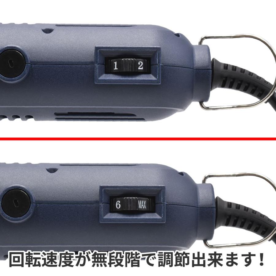 アストロプロダクツ（ASTROPRODUCTS） AC100V ミニグラインダー