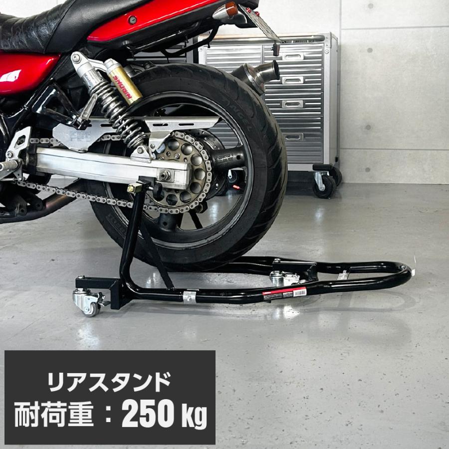 アストロプロダクツ（ASTROPRODUCTS） モーターサイクル ムーバブル