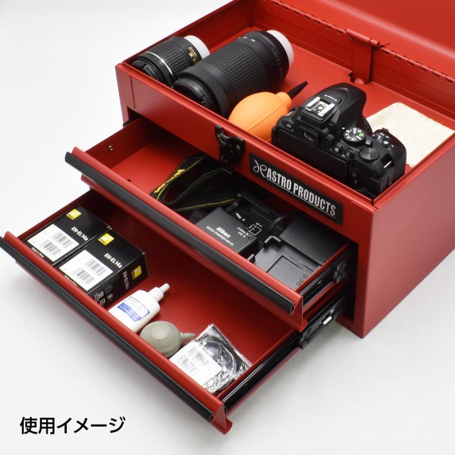 アストロプロダクツ（ASTROPRODUCTS） コンパクトツールボックス 2段