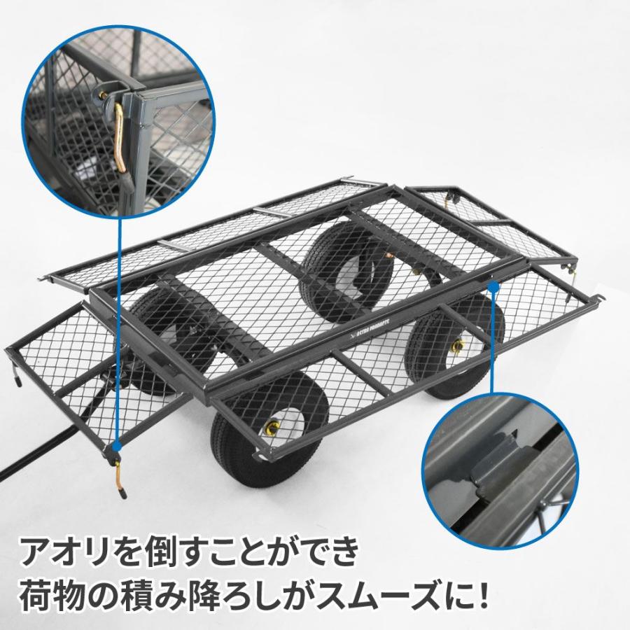 アストロプロダクツ（ASTROPRODUCTS） スチールメッシュベッドキャリー