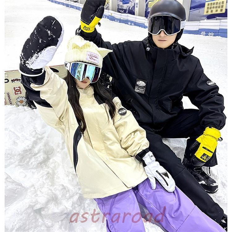 ヘリーハンセン スキースノーボードウェア 上下セット