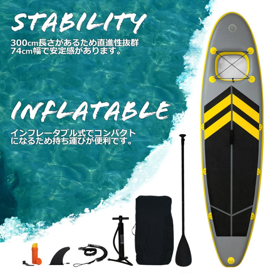 新モデル インフレータブル SUP 窓付き スタンドアップ パドルボード