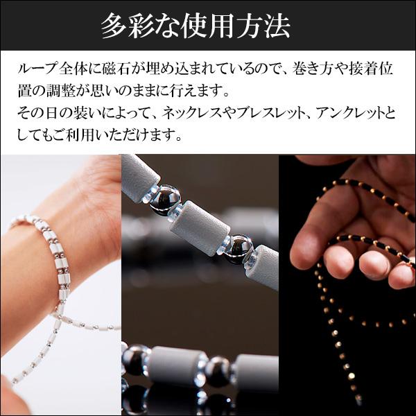 COREFORCE（コアフォース） コアフォースループ ブラック 50cm