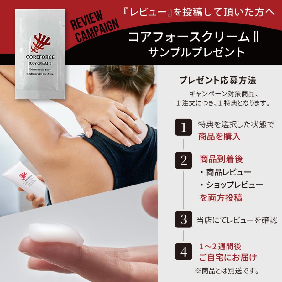 COREFORCE（コアフォース） コアフォースループ 阪神タイガースモデル