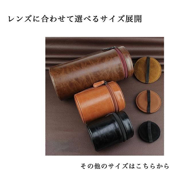 レンズハードケース Sサイズ ミラーレス一眼レフ交換レンズ用