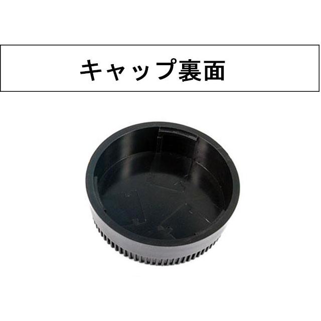 レンズマウント保護キャップ Nikon用 Fマウント 一眼レフ交換レンズ用