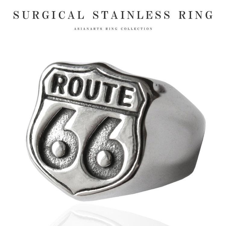 リング メンズ ステンレス サージカルステンレス 指輪 ROUTE66