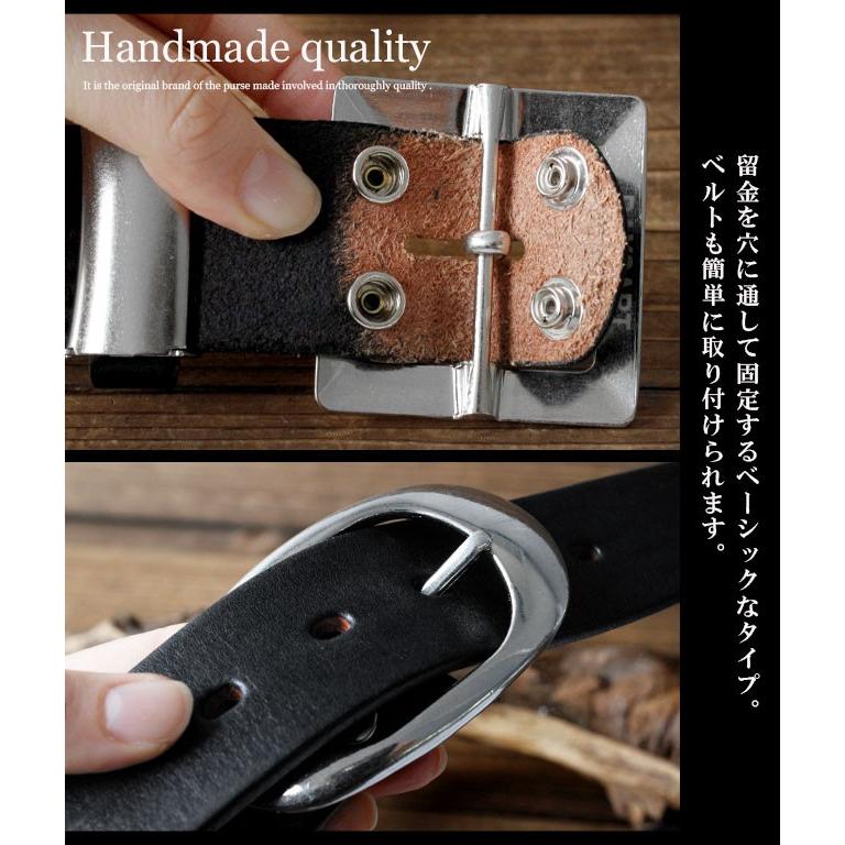 DAYSART（デイズアート） バックル ベルト 金具 バックルのみ シンプル