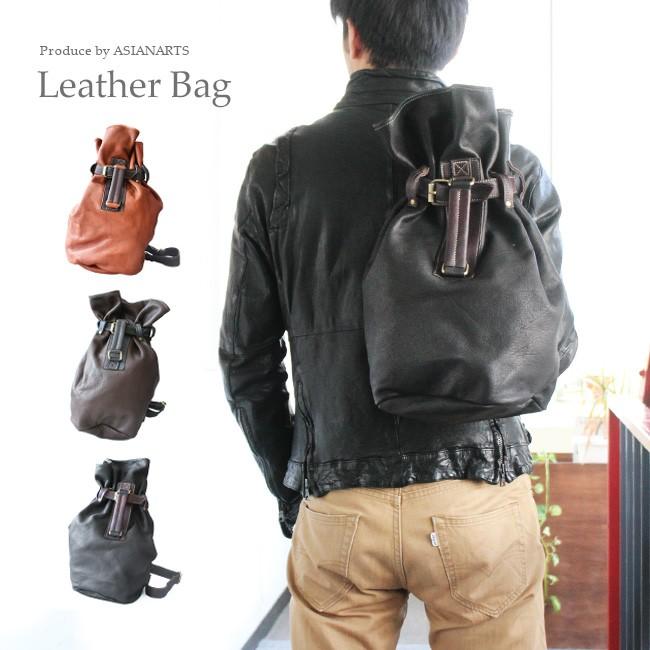 DAYSART（デイズアート） バッグ メンズ リュック 本革 レザー 人気