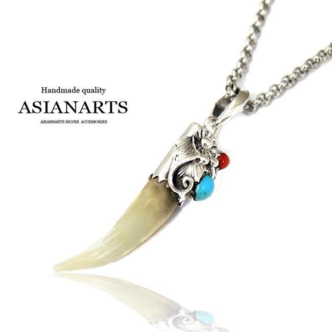 ネックレス シルバー925 メンズ レディース ペンダント チェーン付