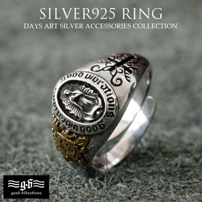 good vibrations リング シルバー925 指輪 メンズ レディース マリア