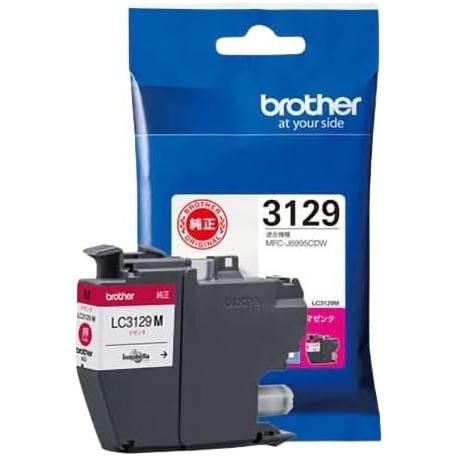 ブラザー工業 LC3129-4PK 純正 brother インクカートリッジ 大容量 4色