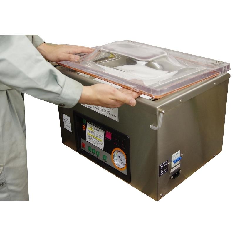 真空包装機 業務用 真空機 チャンバー 真空パック機 自動 【2つ同時に