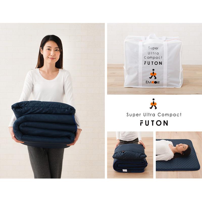 EMOOR（エムール） 掛け敷き 布団セット セミシングル 折りたたみ