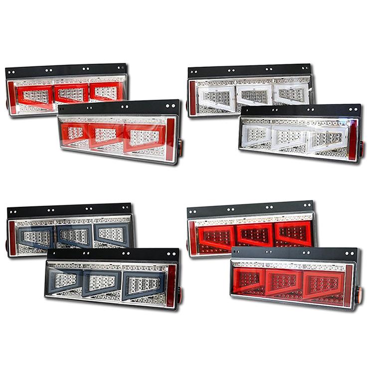 シーケンシャル ファイバー LED テールランプ 左右セット Eマーク取得