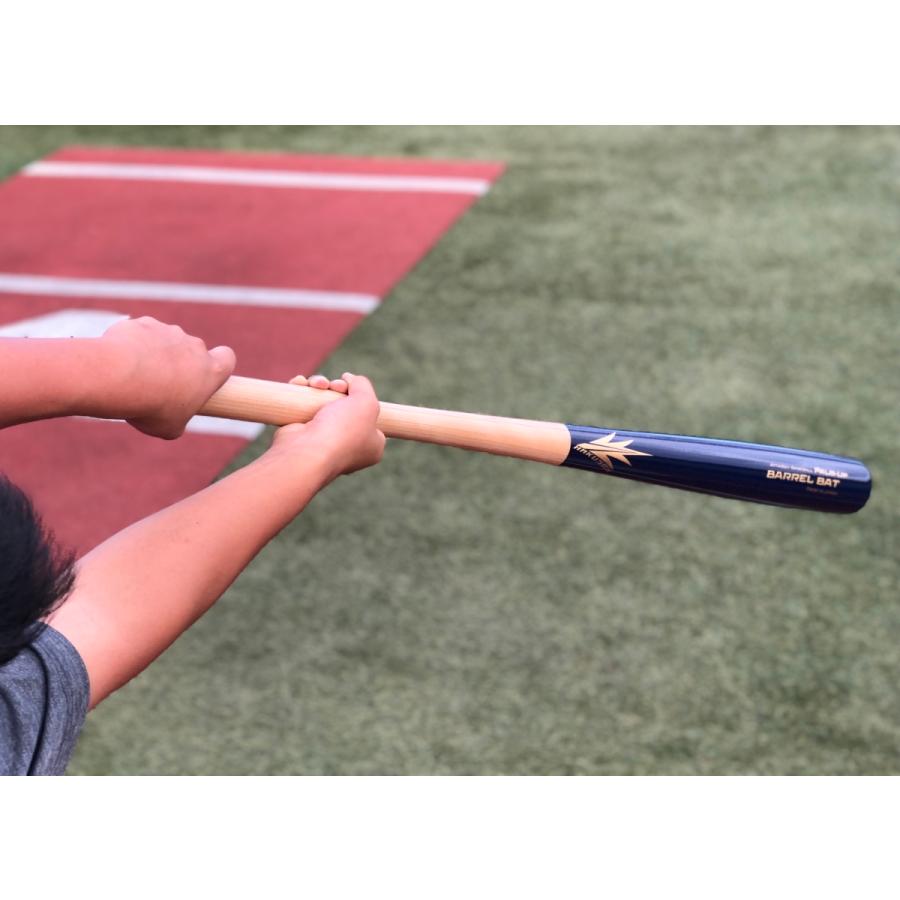バレルバット パームアップ 【バーチ材】トレーニングバット 硬式実打